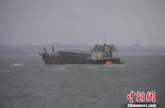 澳门威尼斯人注册：一施工船在广东汕尾海域触礁 17名船员全部获救